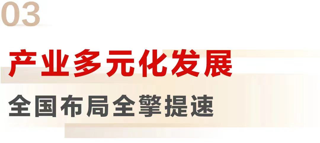 微信圖片_20210919215424.jpg 微信圖片_20210919215424.jpg