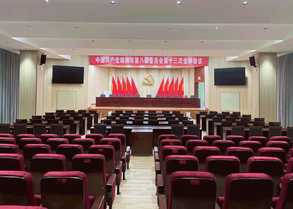 項目完成修繕后.gif 項目完成修繕后.gif