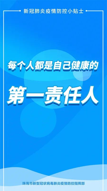 微信圖片_20220316173232.jpg 微信圖片_20220316173232.jpg