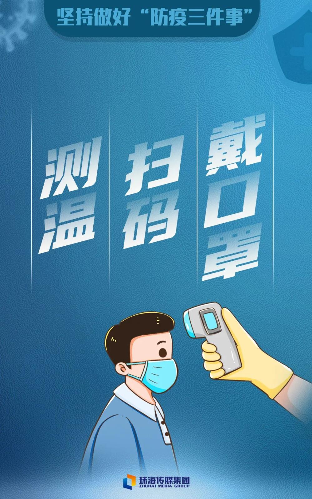 微信圖片_20220322092429.jpg 微信圖片_20220322092429.jpg