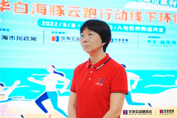 葛總.jpg 葛總.jpg