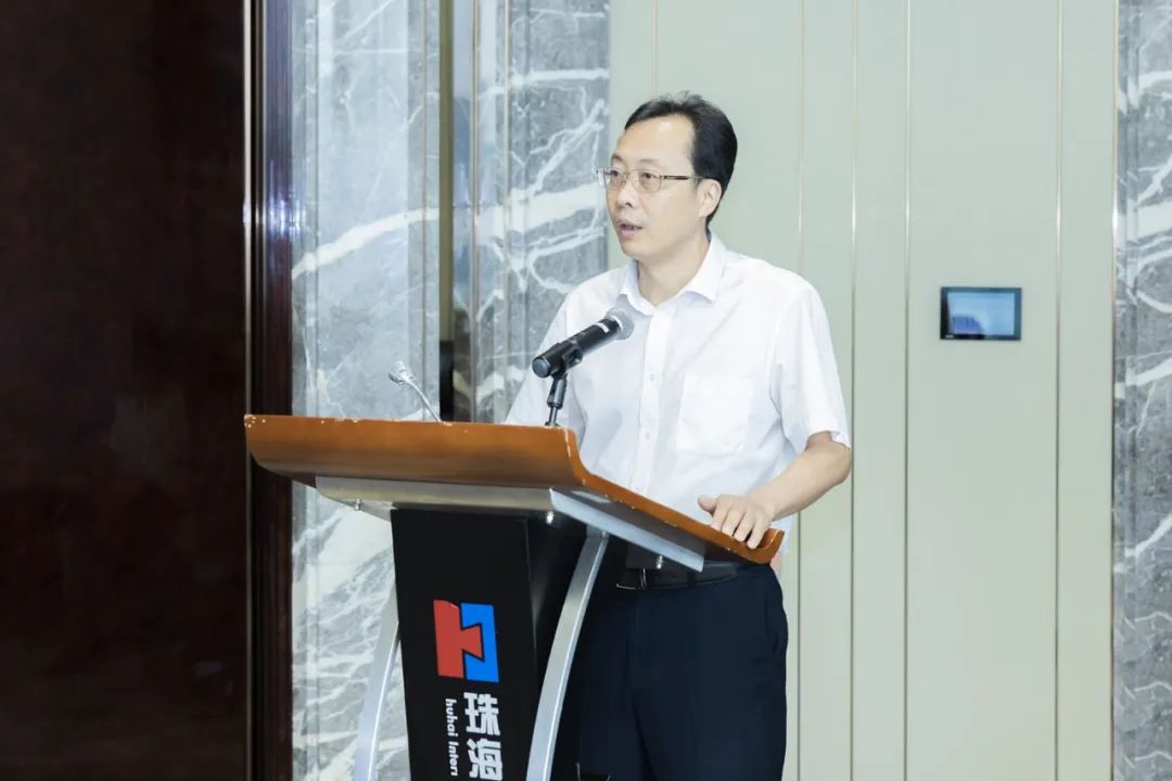 珠海市國資委副主任鐘惠致辭.jpg 珠海市國資委副主任鐘惠致辭.jpg